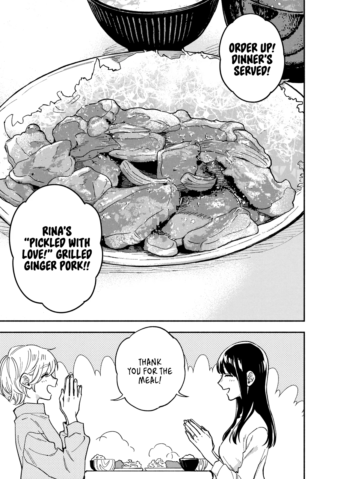 A Rare Marriage: How to Grill Our Love Chapter 77 11